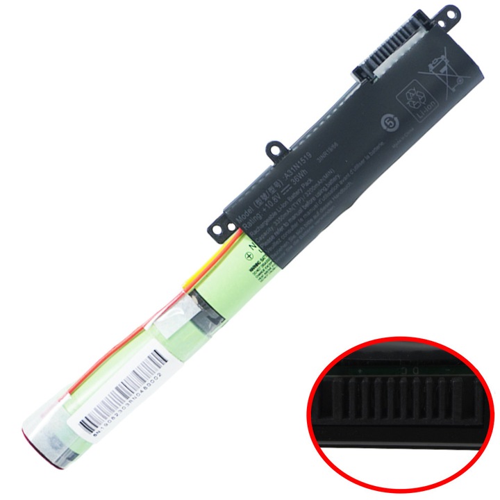 Батерия за лаптоп - Батерия за Asus X507MA-EJ135 X507MA-EJ136 X507MA-EJ139T X507MA-EJ157 X507MA-EJ157T X507MA-EJ158 X507MA-EJ183 X507MA-EJ204 ( Реф.1-BAT0499 )