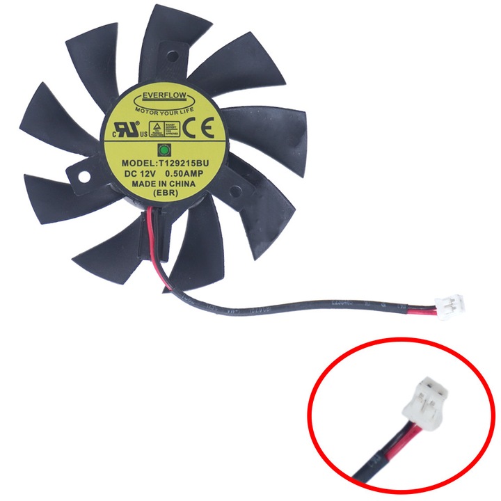 Ventilator laptop, 75mm, 12V, 0.32A, 2 pini, set ventilatoare PC