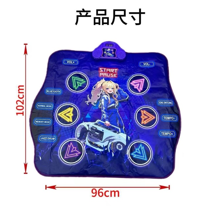 Covor de dans muzical Bluetooth pentru copii, lumini LED, albastru