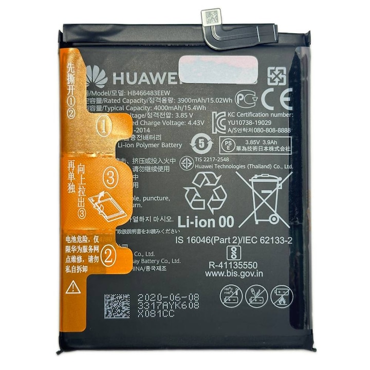 Baterie Originala Huawei P40 Lite 5G