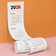 Calendar de perete vertical 20 x 125 cm CLV20125