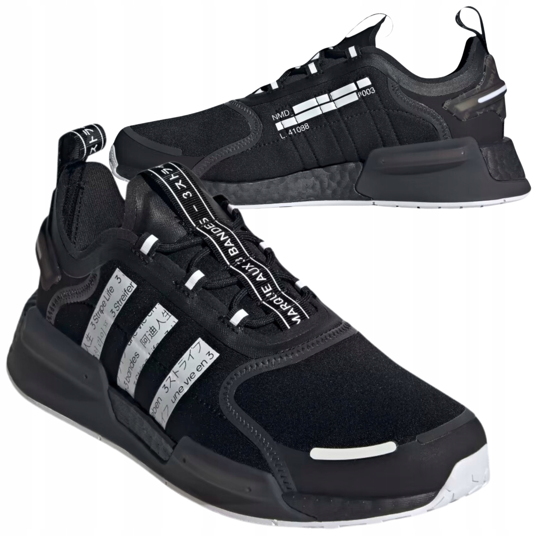 adidas gazelle silver green womens Adidas Men HU NMD 'Dash Green' Shoes – Extra Butter
