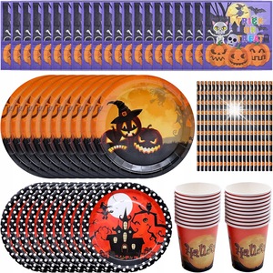 Vesela unica folosinta