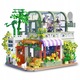 Építőkészlet, 870 darabos, virágház, botanikus kert, 21x20x20cm, többszínű