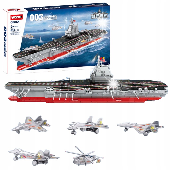 Set de constructie Coil, lotniskowiec, 834 elemente, instructiuni colorate, ambalaj atractiv