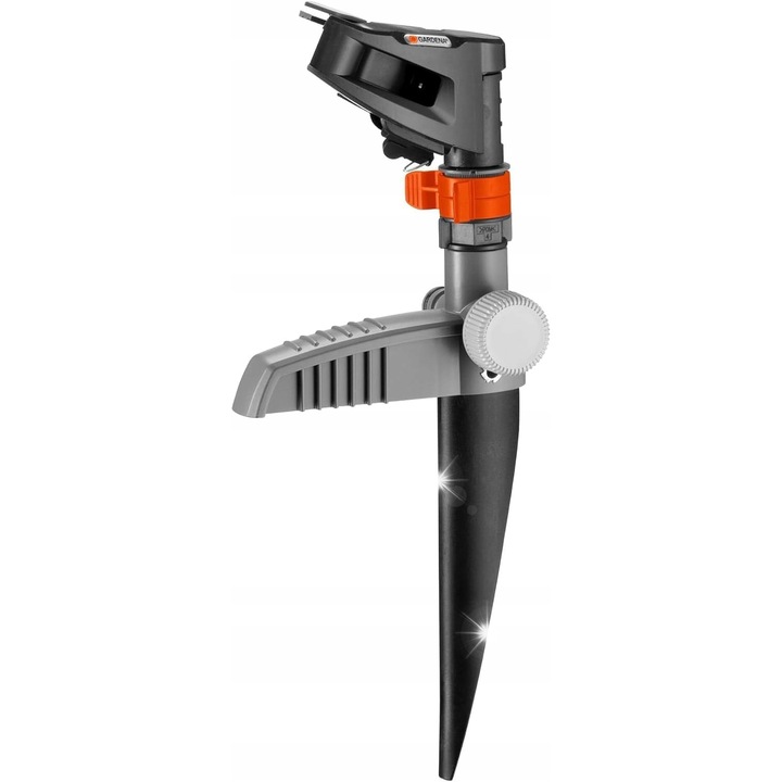 Разпръсквач Gardena, секторен, 75-490м, 12,5м, многоцветен, 44x17,5x6,5см