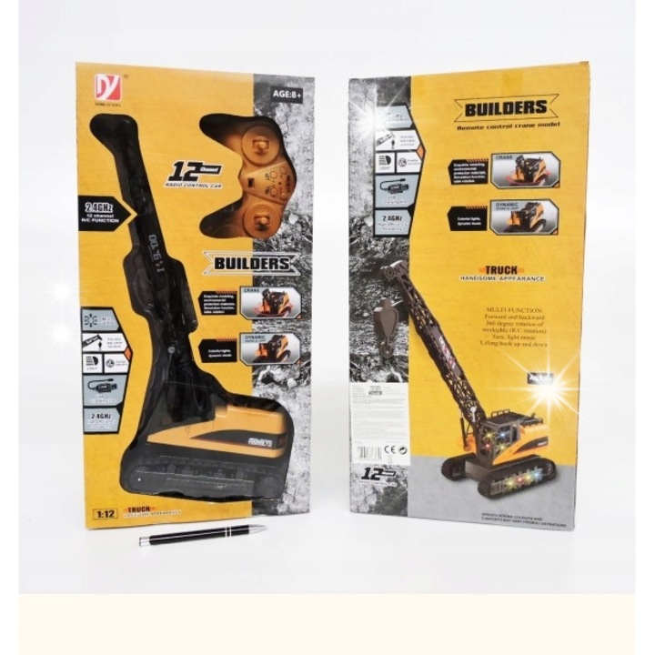 Macara de jucarie, HH Poland, 1:12, efecte luminoase si sonore, 26x52x13cm