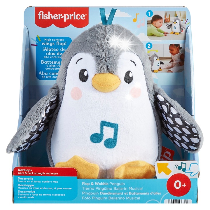 Jucarie interactiva pentru bebelusi, Fisher-Price muzical, 30x20cm