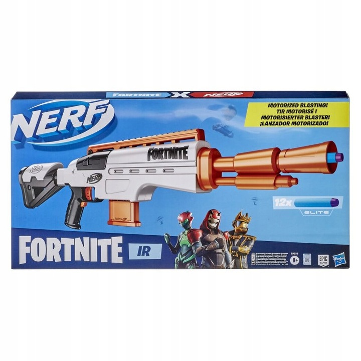 Карабина Nerf, Fornite, мегапакет
