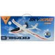 RC летящ самолет Sky King F959S, бял със сини акценти, 750x565мм, за начинаещи, 2,4GHz