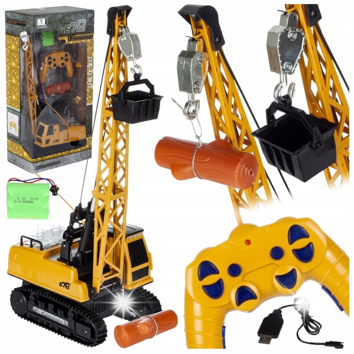 Макара RC Статор, 49см, въртяща се платформа, LED светлини, пълен комплект