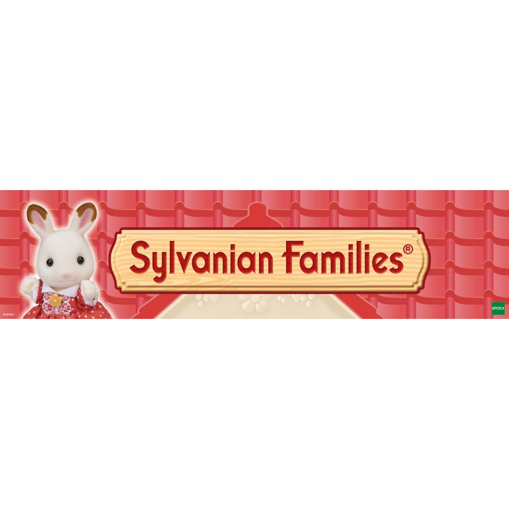 Set de joaca Sylvanian Families, gradinita colorata, figurina Ciel