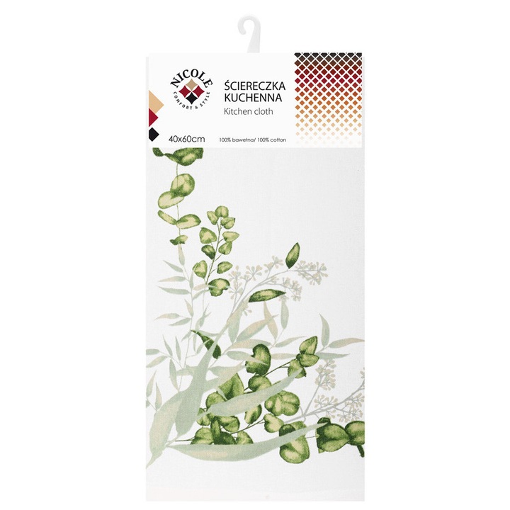Prosoape, Ravi, scierka bucatarie bumbac, 40x60cm, verde, model ramuri