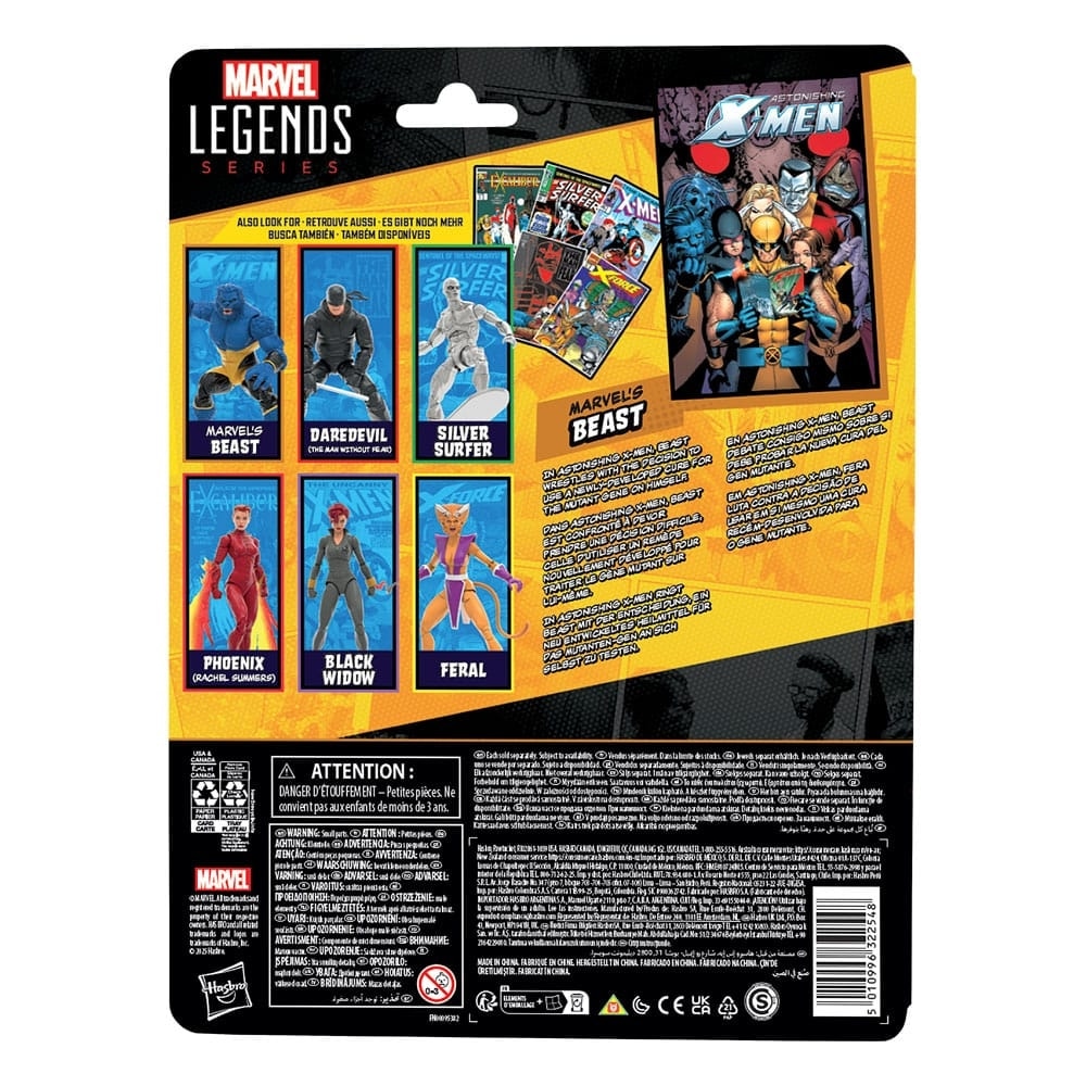Figurina articulata Marvel's Beast Astonishing X-Men Marvel