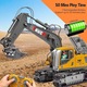 Играчка багер с дистанционно управление, 1:20, светлинни/музикални/спрей ефекти, въртене на 680 градуса, за деца 6-12 години