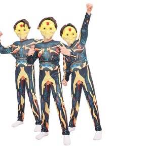 Masti si costume copii