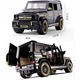 Automacheta Martius Mercedes G osztály BRABUS G651, fém, 1:24, gyerekeknek