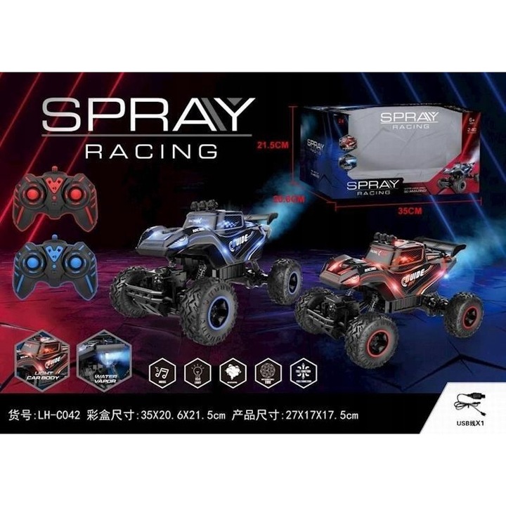 Masinarc távirányító, Maksik, 210x365mm, szett