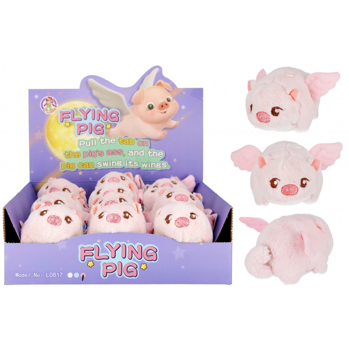 Плюшена играчка, Прасенце, 12см, розово, комплект 12 броя