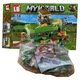 Loka® Minecraft My World építőjáték készlet, 4 az 1-ben, mobil alkatrészek, 227 darab, C, 6+