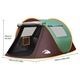 Cort camping 1-3 Persoane, Bedee, Automat Pop up cort, Cu plasa anti tantari, 2 intrari, impermeabil si protectie UV, Material poliester 210T, Tija din aluminiu, 250 × 145 × 110 cm, Maro