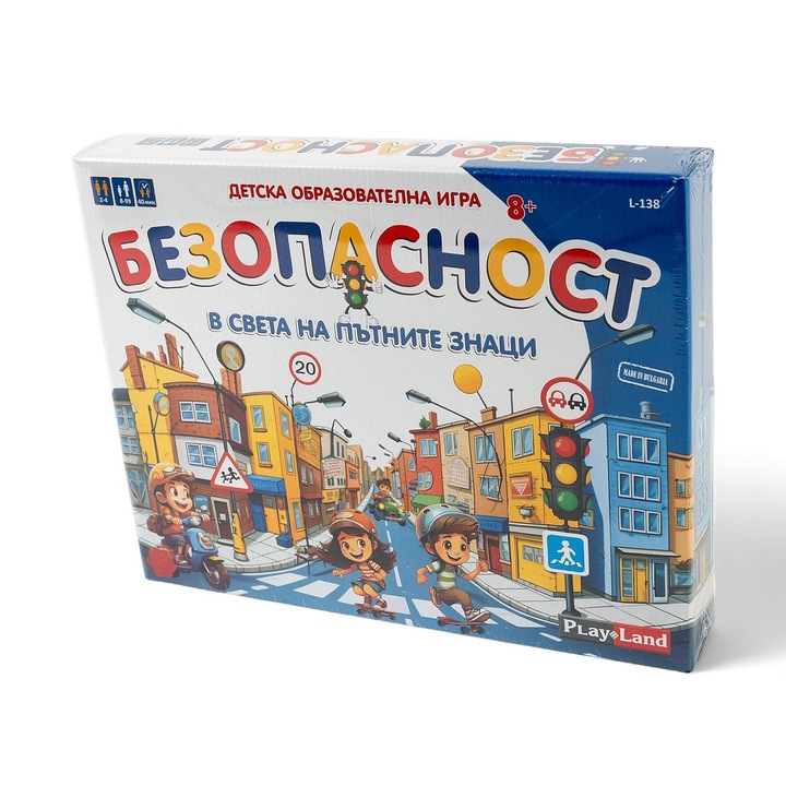 Настолна игра PlayLand, Безопасност в света на пътните знаци, за 2-4 играчи, 8+ години