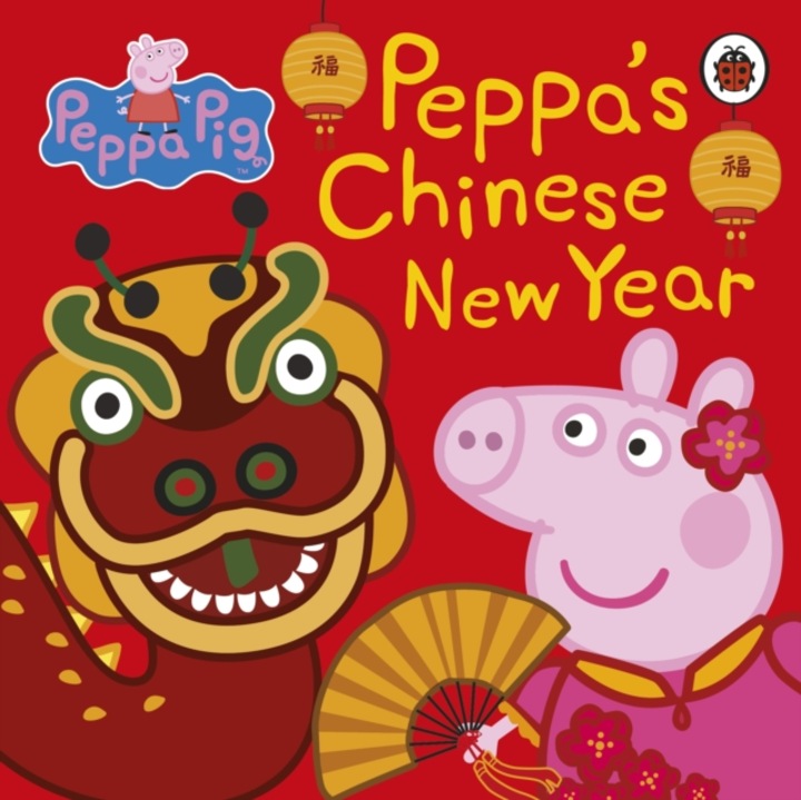 Peppa Pig: Chinese New Year -