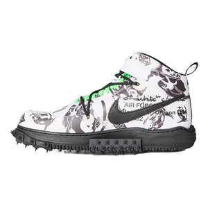 Pantofi sport barbati