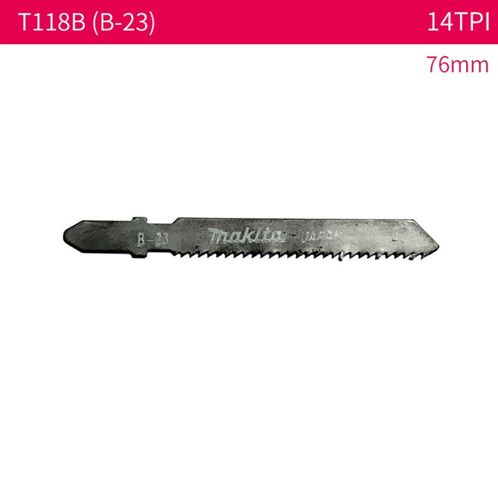 MAKITA B-23 Lama de ferastrau gaura de cheie, lama de ferastrau curbata pentru metal/lemn/placa, 76 mm, 14 TPI