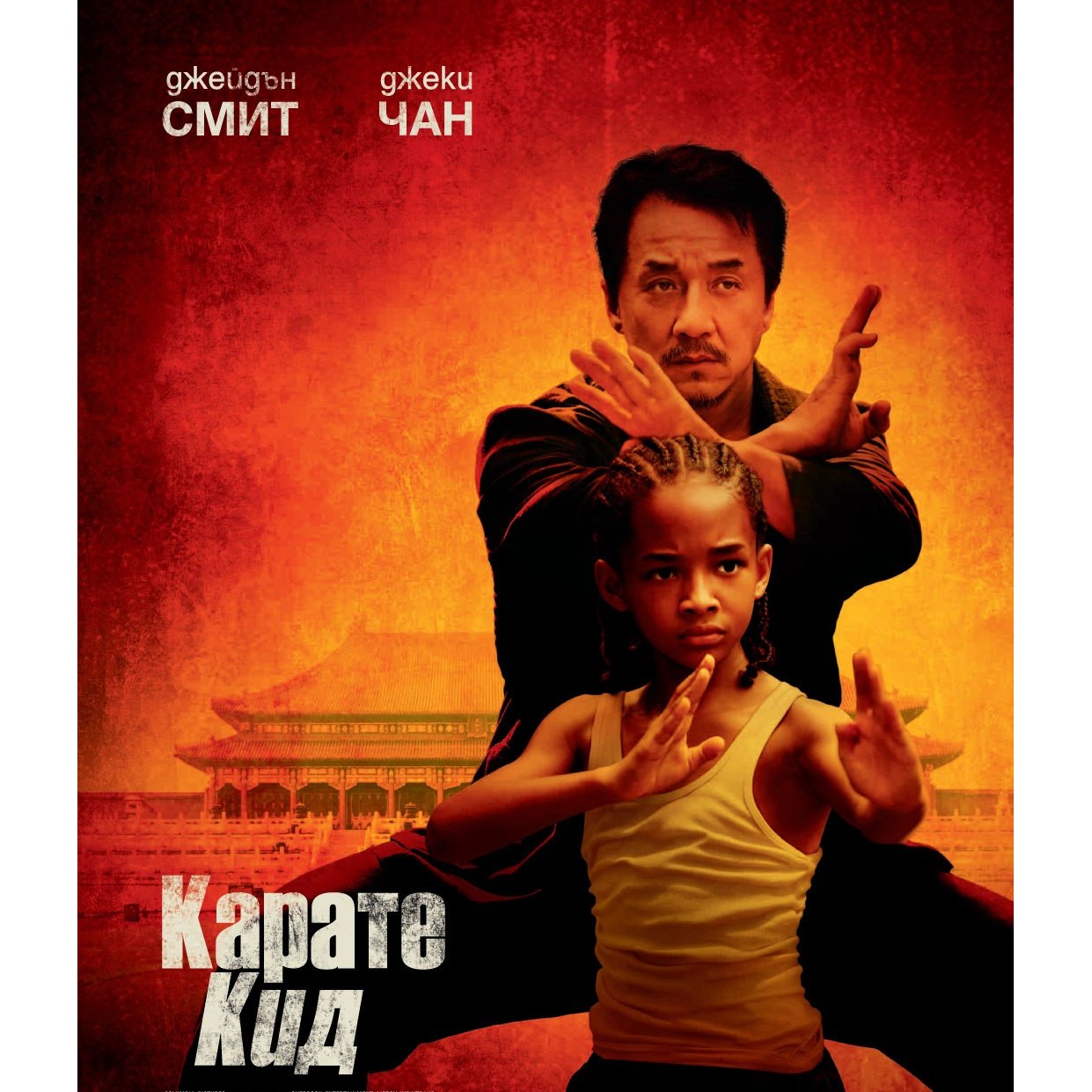 Ansomone 4me � ������ �������: ����.