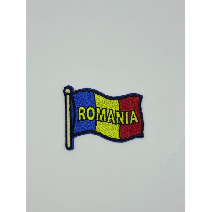 Patch brodat/ Emblema suvenir Romania - model Steag Romania, termoadesiv, aplicabil prin calcare