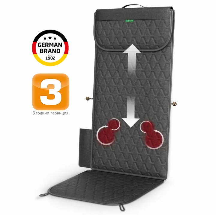 Масажираща седалка за шиацу и точков масаж Medisana MC 700, Ултра тънък дизайн, Затопляща функция, Soft-Slide технология, Сив