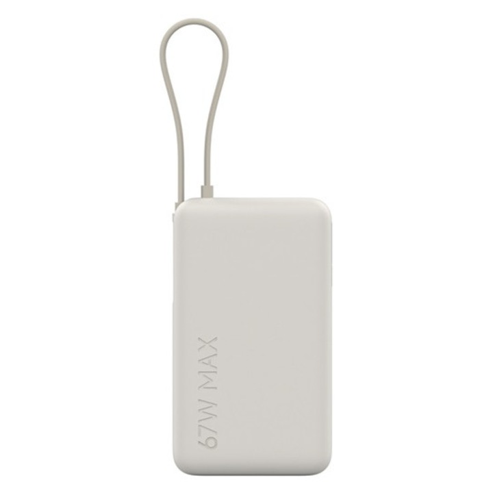 Xiaomi vésztöltő usb+type-c aljzat, 10000mah, 67w, gyorstöltő + fix type-c kábel, bézs