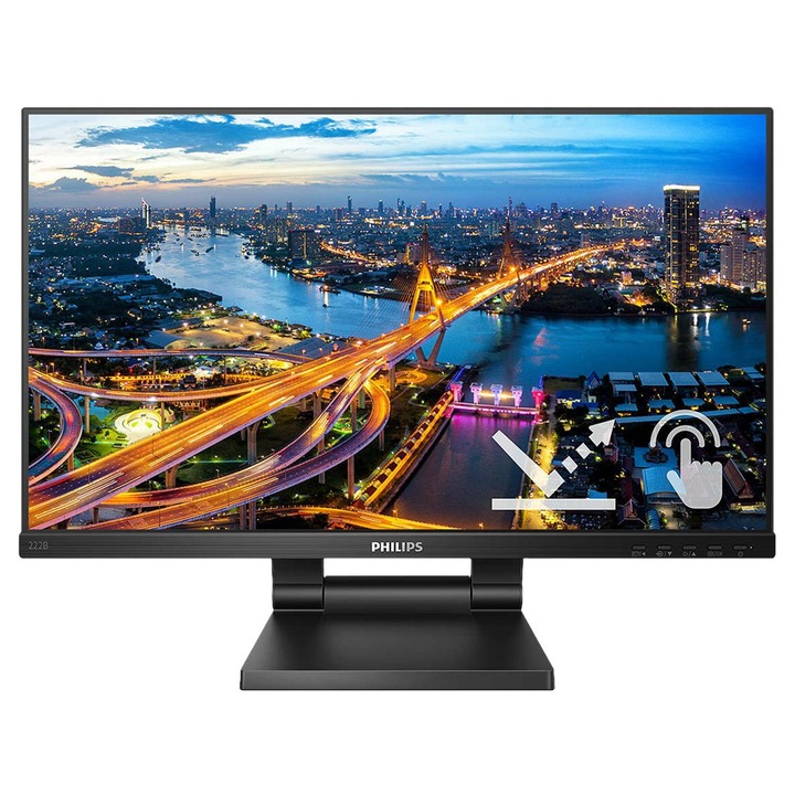 Monitor LCD Philips 27M2C5201L/00 27", 1920x1080, 1ms, HDMI, DisplayPort