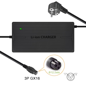 Qintrumiot Incarcator Li-ion 54.6V 5A pentru baterie litiu-ion 13S 48V cu conector GX16