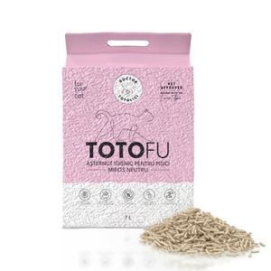 Asternuturi si substraturi