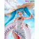 Hatsune Miku GT Project PVC figura 1/7 - Racing Miku 2024 Tropical Ver. 21 cm