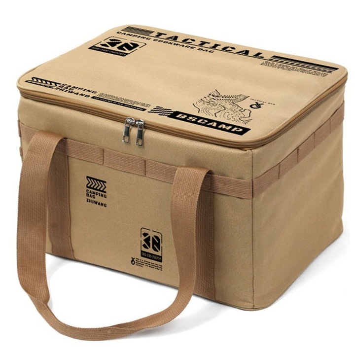 Cutie depozitare pliabila pentru exterior, organizator picnic si camping, capacitate mare 30L, khaki