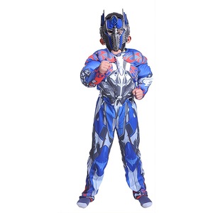 Masti si costume copii