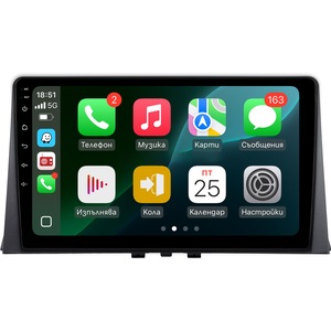 Radio, CD, DVD player auto