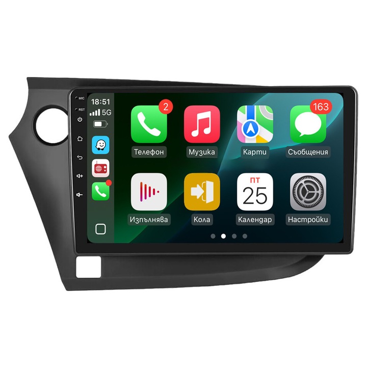 Multimedia pentru Honda Insight / 2009–2014 1GB RAM 32GB ROM