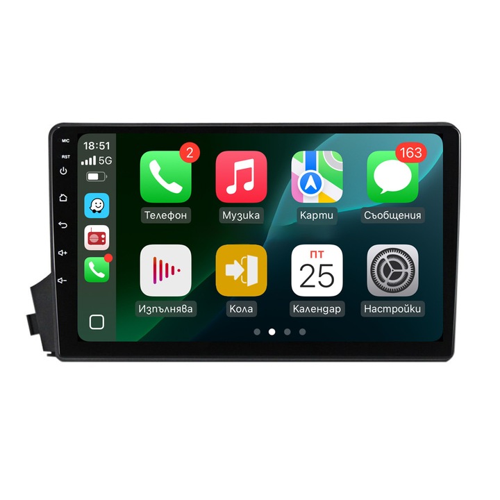 Multimedia pentru SsangYong Kyron / SsangYong Kyron / 2005–2010 8GB RAM 128GB ROM