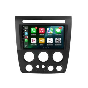 Radio, CD, DVD player auto