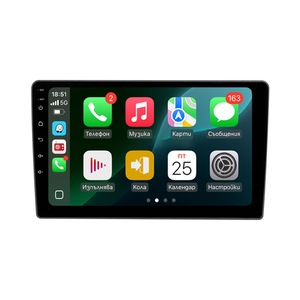 Radio, CD, DVD player auto