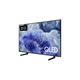 Televizor LED Samsung, 43 inch, 4K UHD, QLED, control vocal, 108 cm