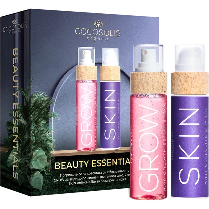 Set cosmetice Cocosolis, ulei anti-celulită 110 ml, spray pentru întărirea părului 100 ml, vegan
