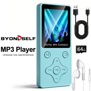 MP3 & MP4 плеъри