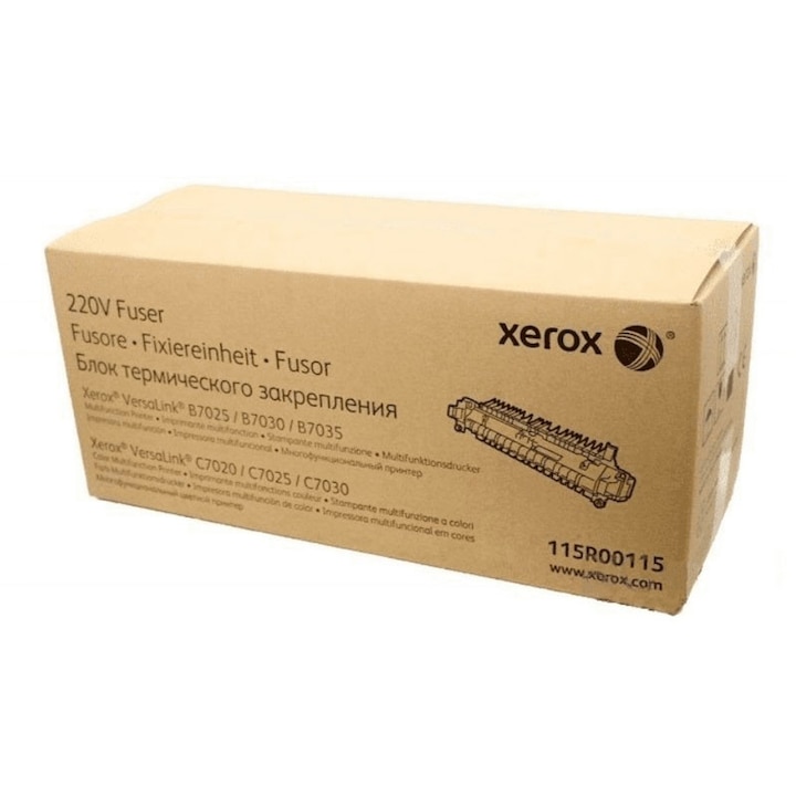 Fuser Unit Original, Xerox, Xerox OEM B7125/C7020 Fuser Unit, Съвместим с XEROX VERSALINK B7025, B7030, B7035, B7125, B7130, B7135, C7020, C7025, C7030, C7120, C7125, C7130