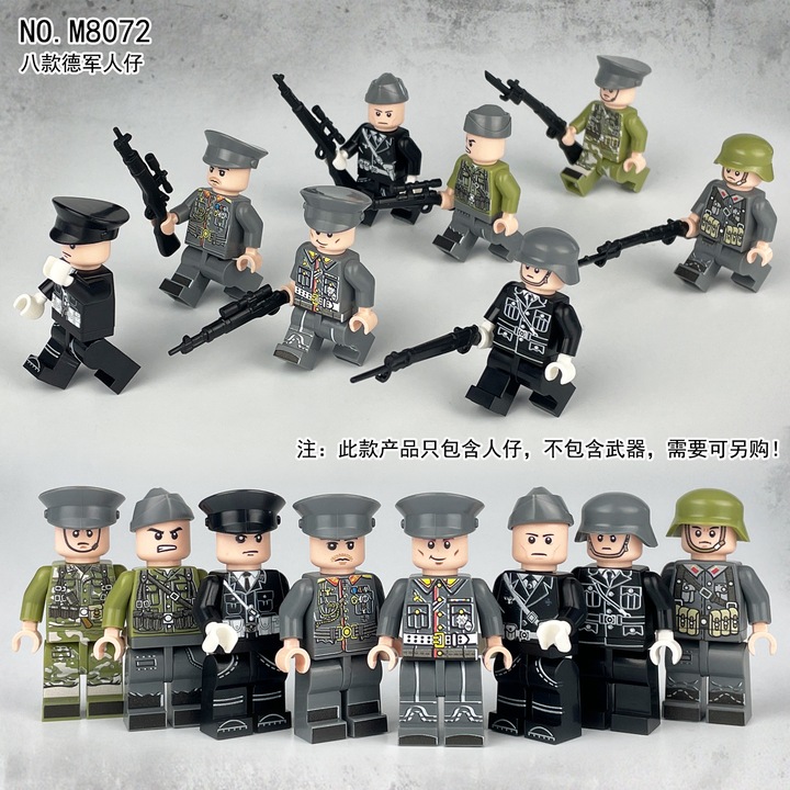 Figurine set de constructie, politie, militar, anti-terorism, M8072