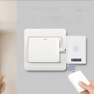 Електрически ключове